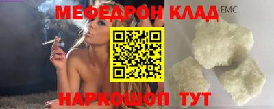 jwh Моздок