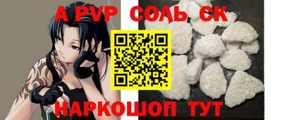 герыч Можайск