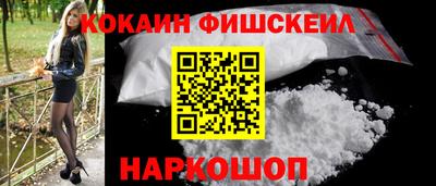 герыч Можайск