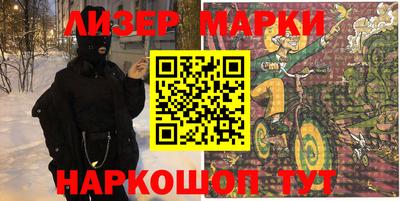jwh Моздок