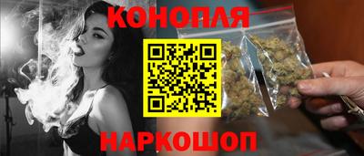 MESCALINE Можга