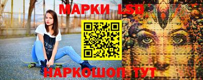 герыч Можайск