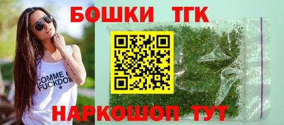 jwh Моздок