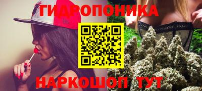 MESCALINE Можга