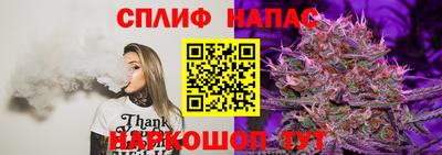 герыч Можайск