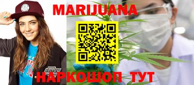 герыч Можайск