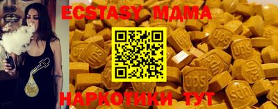 герыч Можайск