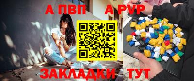 MESCALINE Можга