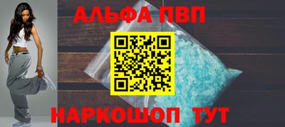 jwh Моздок