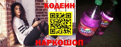 герыч Можайск