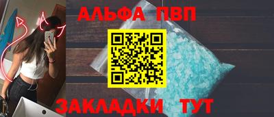 герыч Можайск