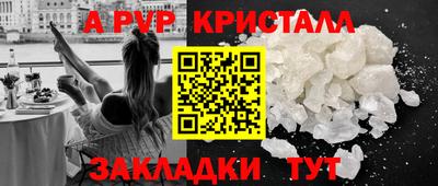 MESCALINE Можга