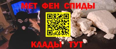 jwh Моздок