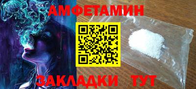 jwh Моздок