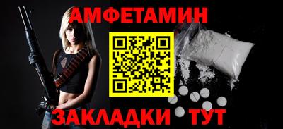 jwh Моздок