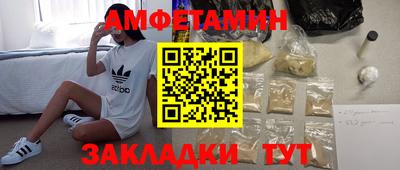 герыч Можайск