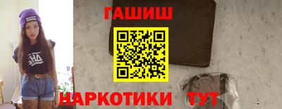 jwh Моздок