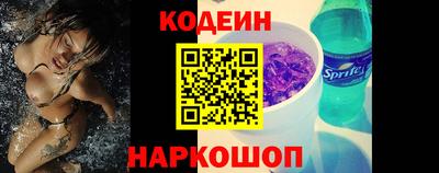 jwh Моздок