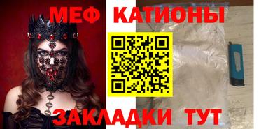 jwh Моздок