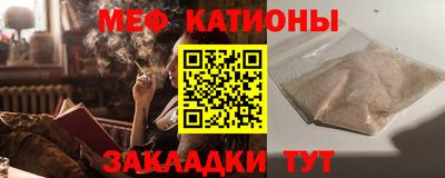 jwh Моздок