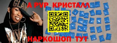 jwh Моздок